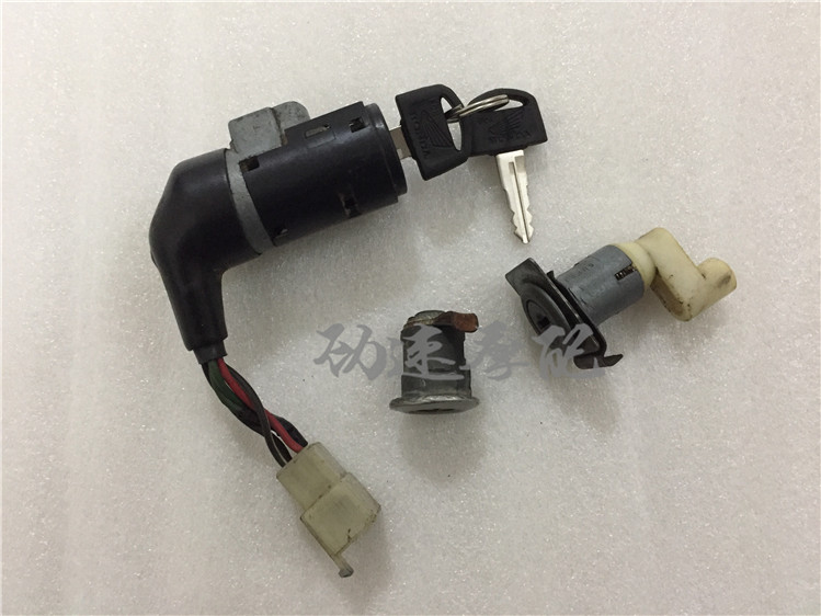 DIO17 phase 18 phase 25 phase original dismantling car set lock full car lock 4-wire electronic door lock with key