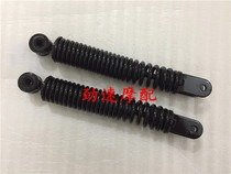 AG100 large ancient AG50 AG60 Former shock absorbing front fork in front of shock absorbing front fork