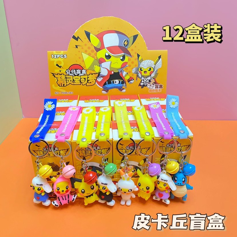 12 Into Leather Kachu Blind Box Paparazzi Cute Cartoon Pendulum Gift Model Elementary School Students Reward Small Gifts