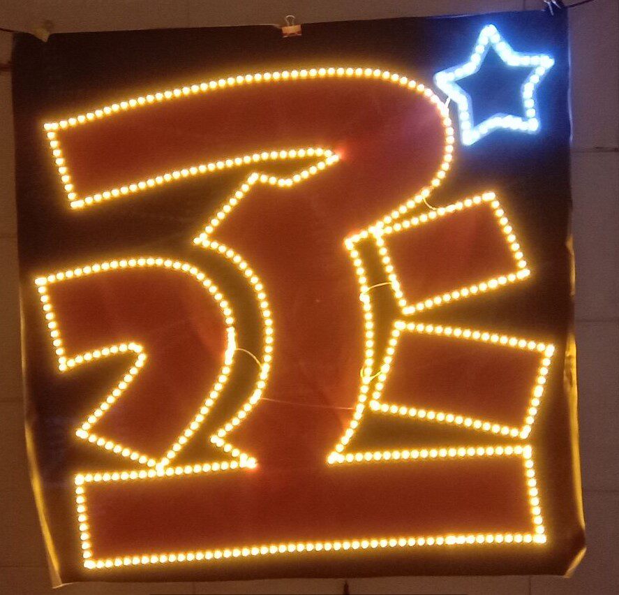 Fan Cai-Yu Purchase Idol Intern Soft Lights Ultra-thin Pattern Group Purchase Supported Bright-emitting Bra Feather Wears