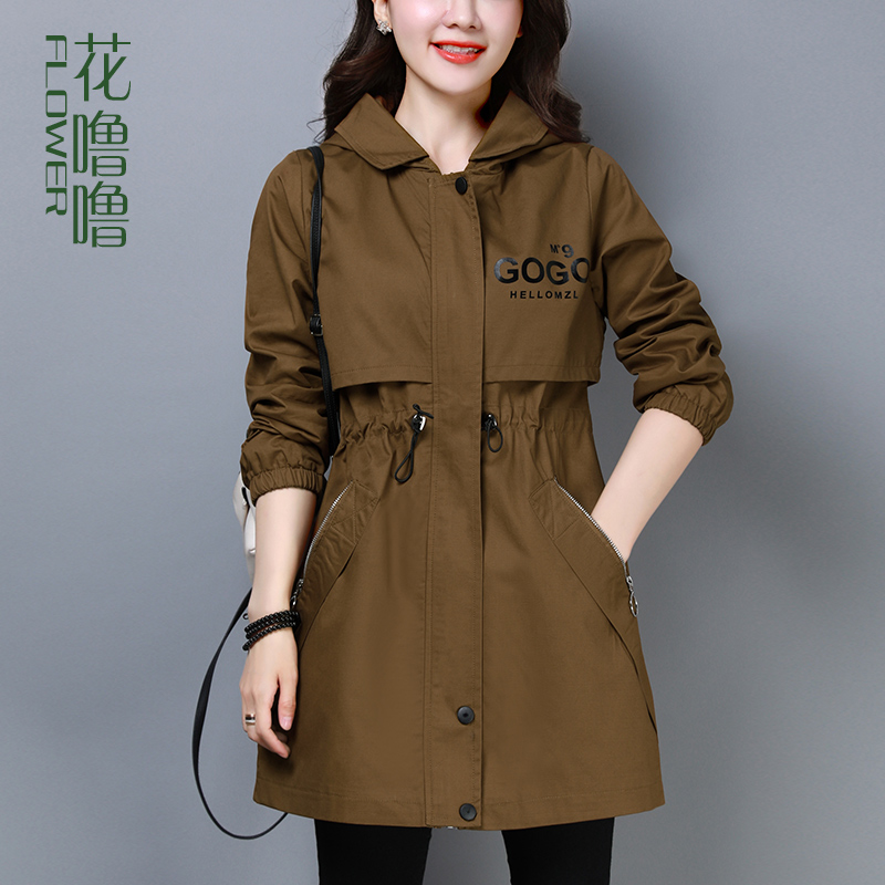 Trench pour femme FLOWER LU      en Coton - Ref 3226338 Image 5