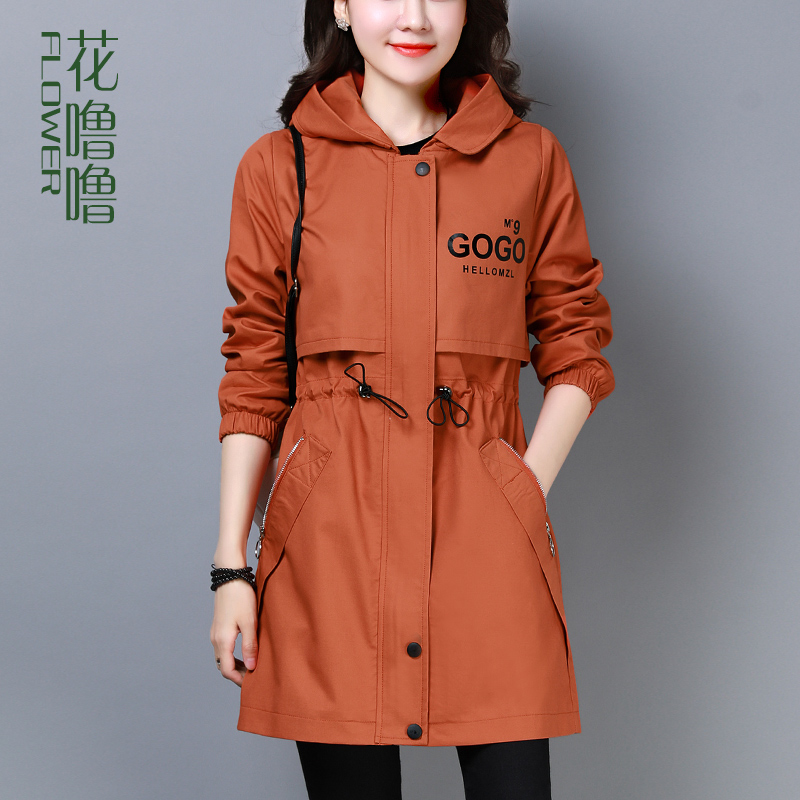 Trench pour femme FLOWER LU      en Coton - Ref 3226338 Image 4
