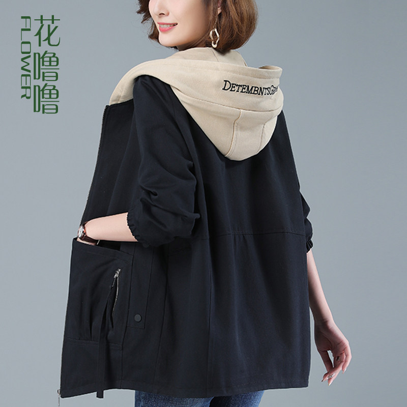 Wind coat woman medium long version small sub 2022 new spring clothing your wife Trendy Great Coat 2 August jacket