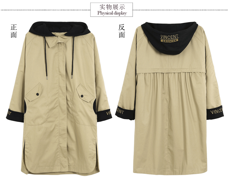 Trench pour femme FLOWER LU      en Coton - Ref 3226842 Image 26