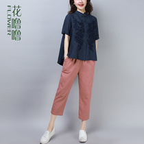Cotton linen set women 2021 new summer temperament linen casual fashion foreign style middle-aged womens mother two-piece set