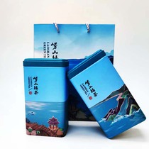 Laoshan green tea iron barrel with a pair of handbags (excluding tea with tea for sale empty box not for sale)