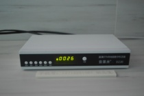  DTMB ground wave digital HD standard definition free cable set-top box Hotel digital TV room