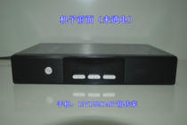  Receiver Hotel TV room front-end engineering machine Free set-top box TD939A set-top box 959A set-top box