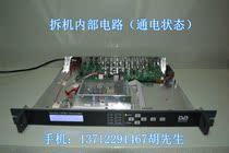  Digital TV Modulator DVB to DTMB Streamer 8-channel modulator