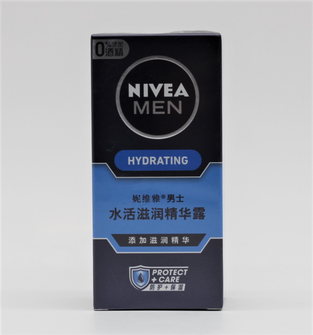 Nivea Water Moisturising Essence Moisturising Lotion Cream Body Lotion Men Special Treatment Treatment Special kem dưỡng da nivea nam