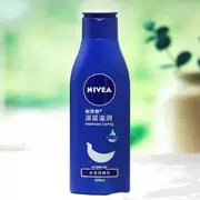 Kem dưỡng ẩm Nivea Deep Moisturising Lotion 200ml dưỡng ẩm cho nam