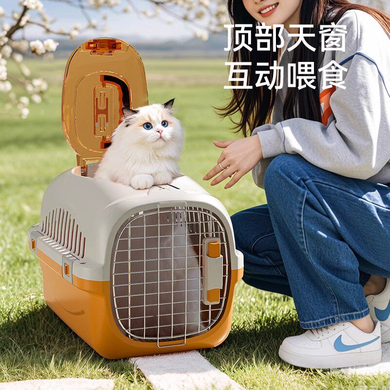 宠物出行必备| 天窗便携航空猫笼猫咪外出神器🐱🏠-航空箱-淘宝好物网