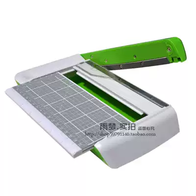 Mini guillotine paper cutter 2 paper cutter 3 Photo paper LCD TAB film replaceable knife 7 9 inches