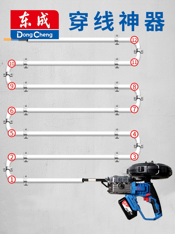 Thiết bị tạo luồng điện Dongchen Máy xâu dây hoàn toàn tự động Pin lithium Ống luồn dây thanh toán Dongchen Kéo dây chì Thợ điện đặc biệt