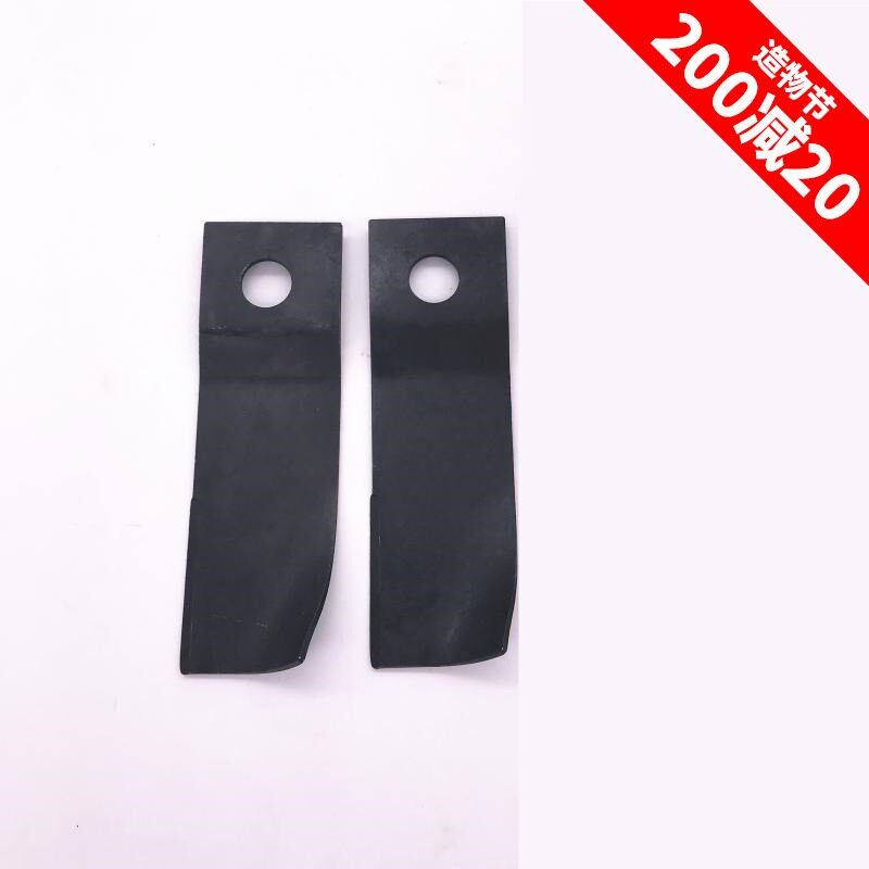 Honda HRJ216 lawn mower 196 throwing blade GXV160 lawn mower knife plate hand push lawn mower lawn mower
