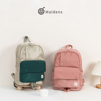 Orange Teenage Girl School Bag Girls Fall Double Shoulder Bag Junior High School Student Donut Campus Backpack Three To Sixth Grade