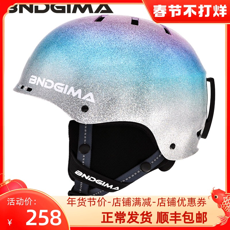 BNDGIMA's new ski helmets Men's and women's protective gear snowboards are equipped with collision caps with a brim laser gradient snow helmet