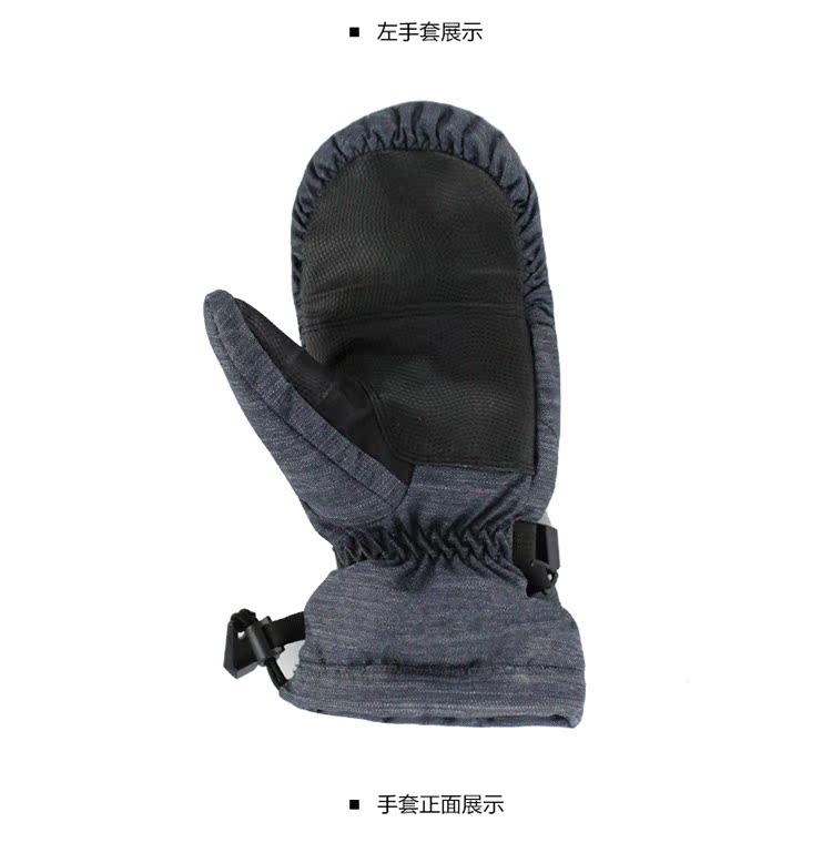 Găng tay trượt tuyết GSOU SNOW Đàn ông và phụ nữ có cùng loại găng tay trượt tuyết chống trượt dày không thấm nước dành cho người lớn găng tay chống cắt