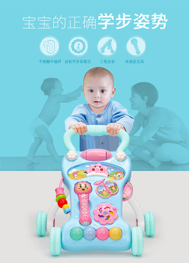 Baby Walker Xe Đẩy Đồ Chơi Trẻ Em Đa Chức Năng Rollover 7 6-18 Tháng 1 Năm Tuổi Bé Walker