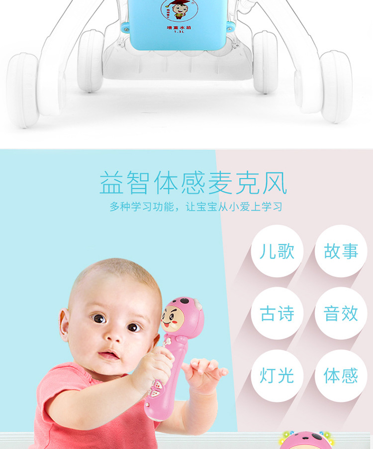 Baby Walker Xe Đẩy Đồ Chơi Trẻ Em Đa Chức Năng Rollover 7 6-18 Tháng 1 Năm Tuổi Bé Walker