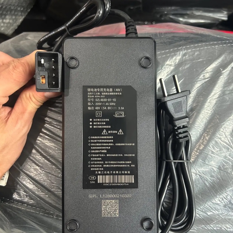 Yadi Original Lithium Battery Charger 48V2A, 48V3A, 48V4A, 48V5A, 72V6A, Please Pay Attention to the Coding