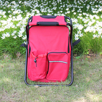 Outdoor folding portable Maza fishing stool Lightweight backpack-style small chair storage camping sketching small stool