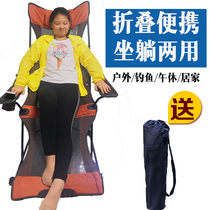 Home courtyard recliner office lunch bed leisure lying chair single outdoor marching bed portable escort bed