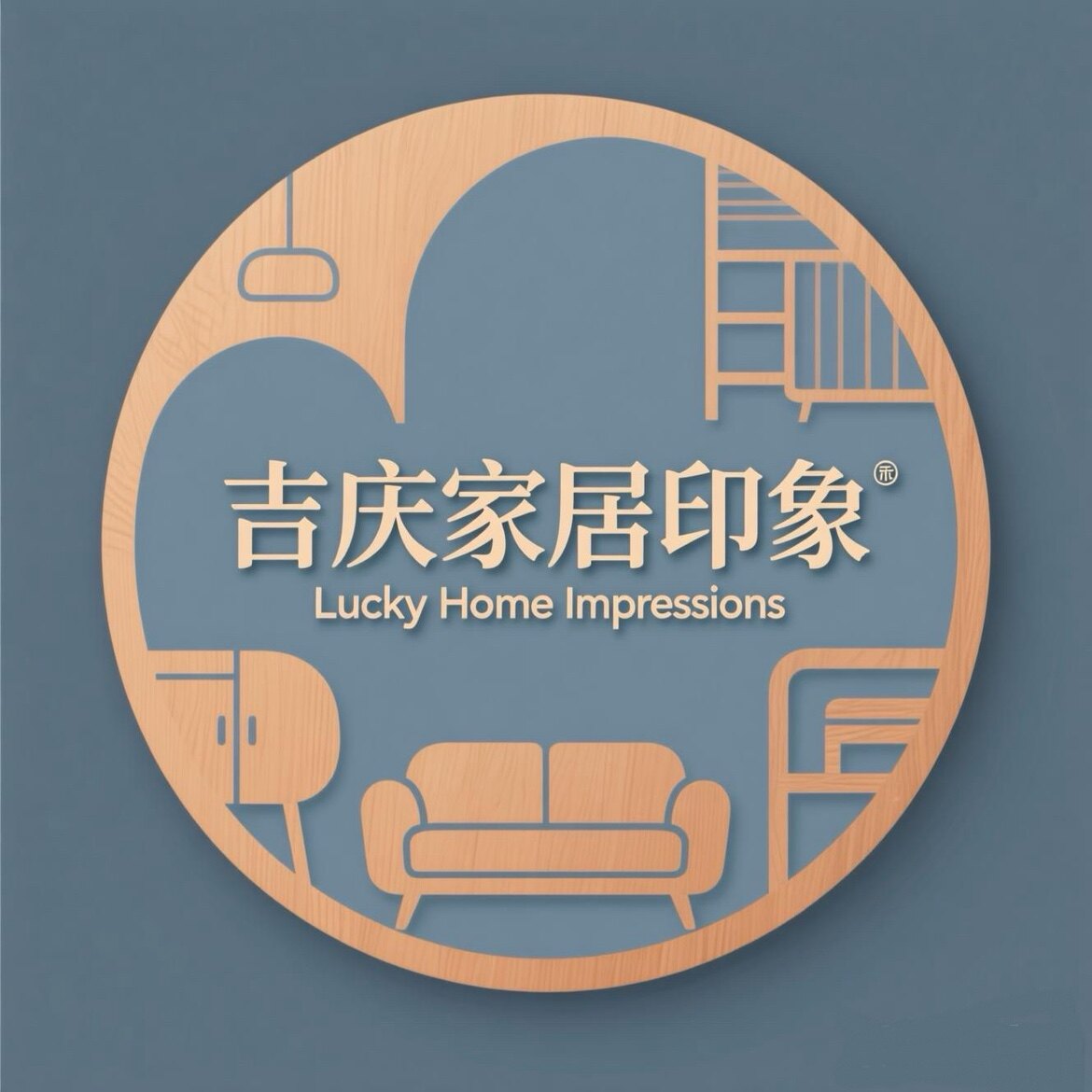 吉庆家居印象的LOGO