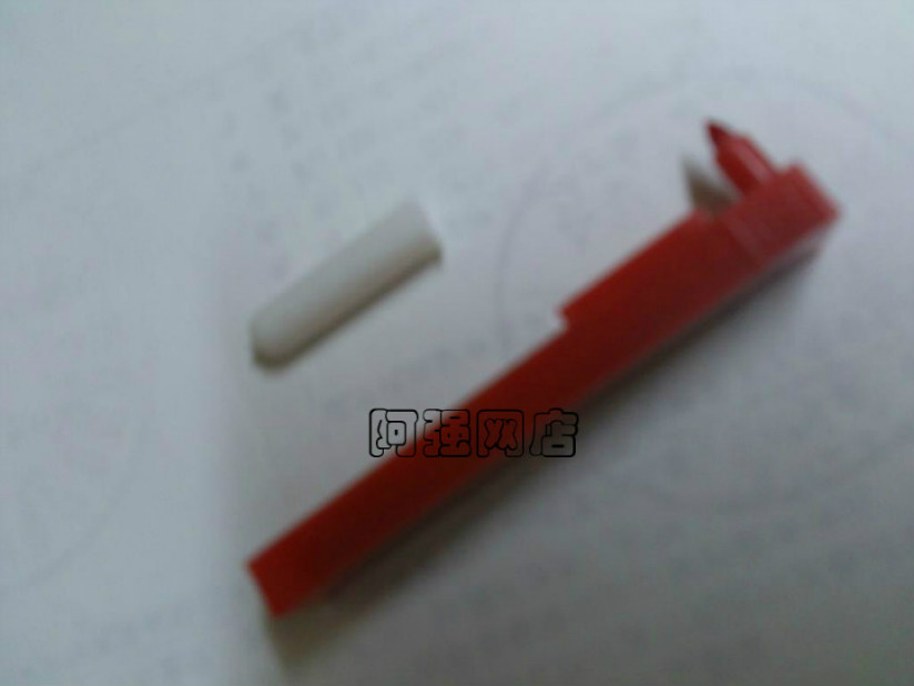 Shanghai Dahua Meter XWGJ-101 Record Pen Middle Garden Plot Record Pen Red Pen Scribe Pen TYB-235
