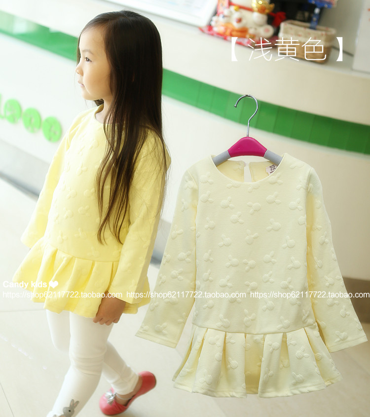 Robe enfant en mélange - Ref 2043673 Image 54
