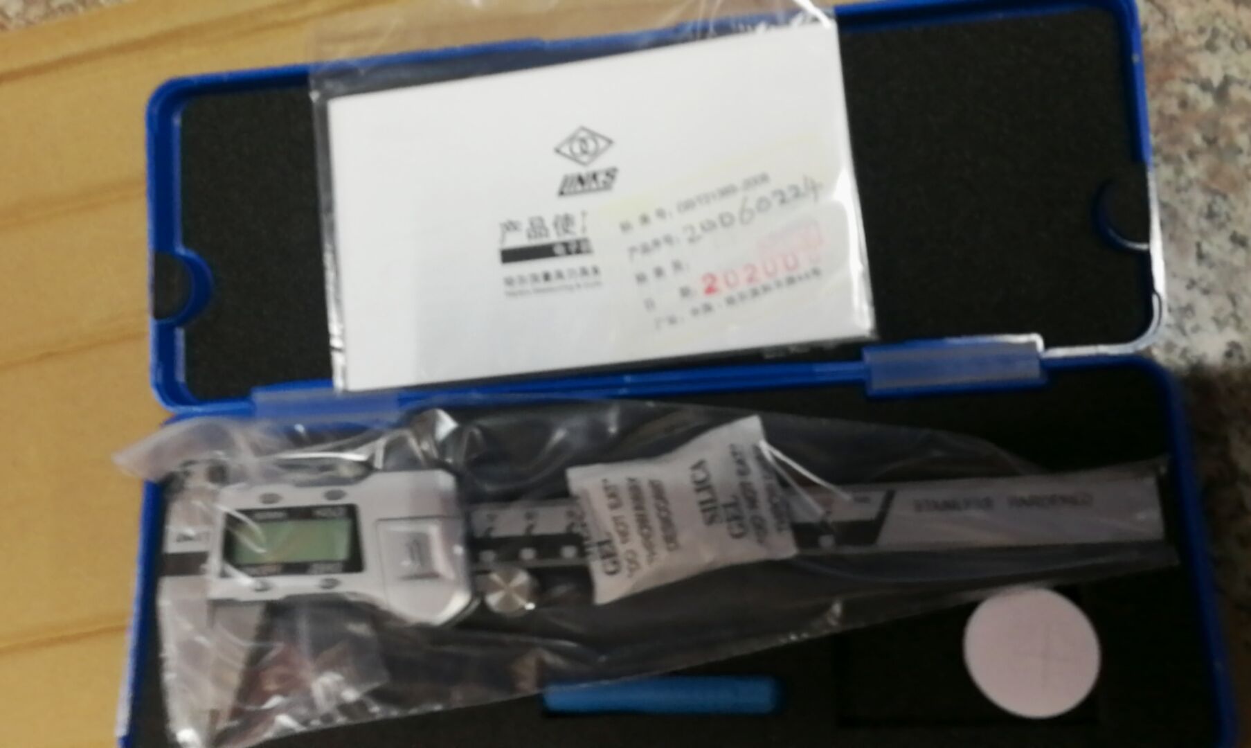 LINKS Harvest Stainless Steel Digital Graphics Card Meter 0-150 200 300 500mm Electronic Curriculum Card Ruler