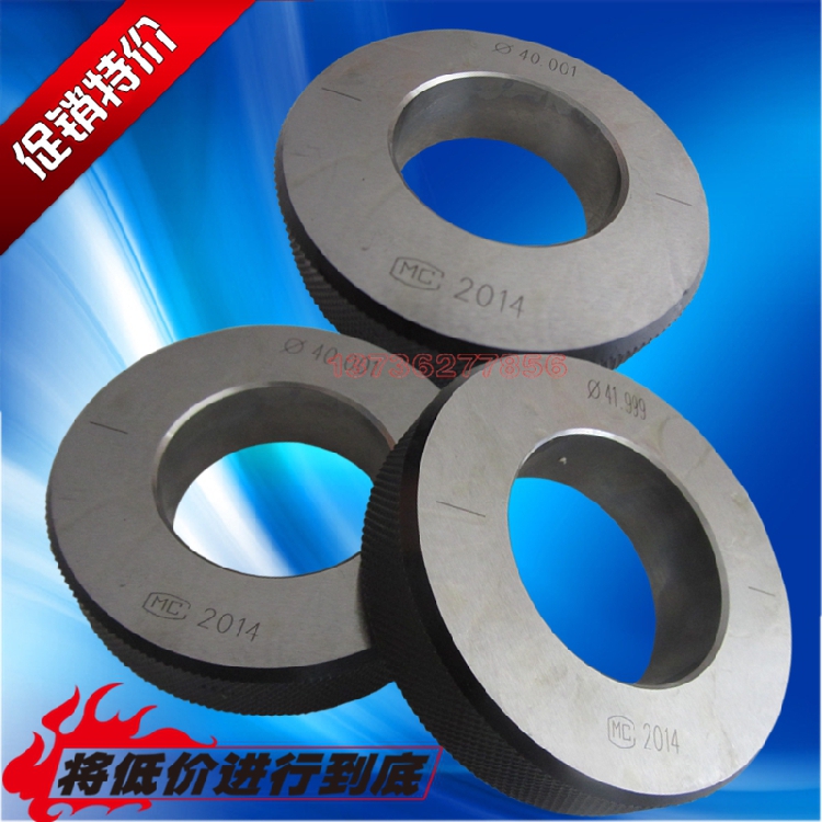 high precision school surface light surface ring gauge phi 6 7 8 9mm inner diameter dial gauge proofreading ring gauge internal diameter proofreading gauge