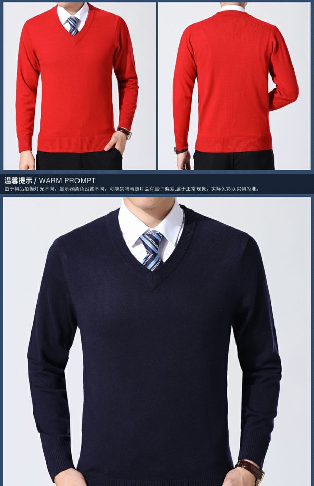 Mùa thu và mùa đông áo len cổ tròn đích thực playboy nam dày ấm đáy quần áo len cashmere áo len nam sơ mi nam đẹp