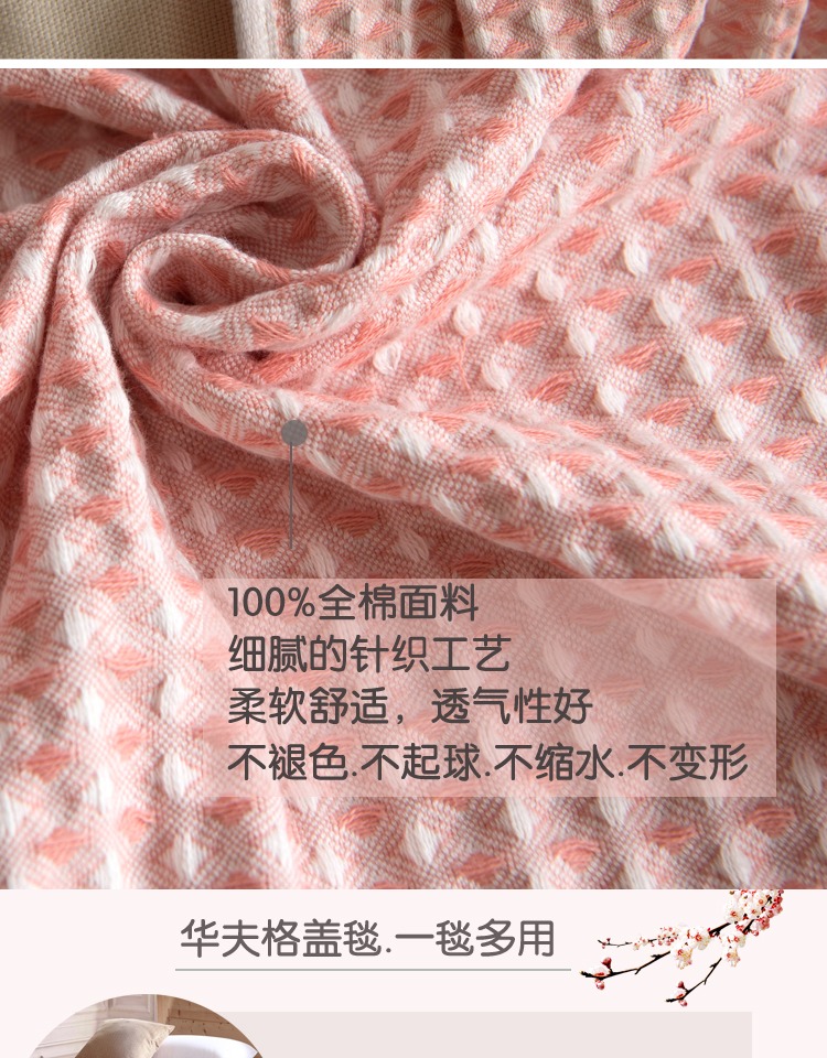 Đơn giản và chất lượng tốt chăn bông kiểu Nhật kẻ sọc chăn ăn trưa - Ném / Chăn chăn lông cừu