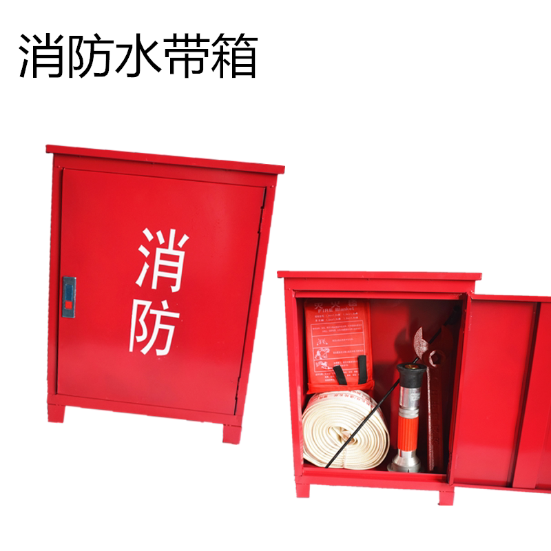 Fire Hose Box Fire Hydrant Roll Pan Water Dragon With Box Indoor Fire Hydrant Box Fire Equipment Kit Kit