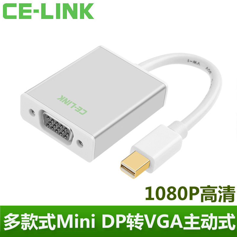 Mini minidp to vga converter MAC computer connected to projector HD transfer cable connector