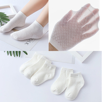 Children Socks White Thin Spring Summer Pure Cotton Male Girl Mesh Breathable Socks Kid student Little White Sox 2-4 years 8