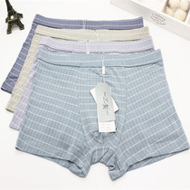 Three tips 3092 Mens flat angle pants Modale High waist size 4 Four corner pants head Garfertilizer steps up male underwear shorts