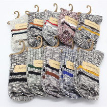 East XI Groom Mens Pure Cotton Socks Winter Coarse Cotton Thread Midcylinder Thickened Outdoor Ladies Thick Socks Lovers Cotton Socks