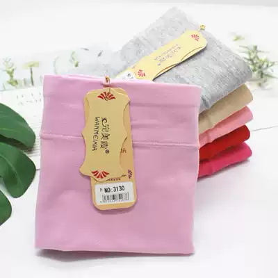 Wanmeixia 3130 underwear women high waist cotton large size elderly mother received Cotton and fat underwear solid color