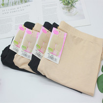 Safety Pants Women Summer Defense Walking Light Insurance Pants Bottom Shorts Spring Summer Thin models Modale High waist Large size Elastic Underwear