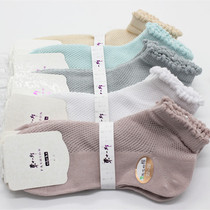 East XI Ladies pure cotton Summer ultrathin tennis Sox Korean version Sweat-free Breathable Cotton Mesh Short Socks Hollowed-out Boat Socks