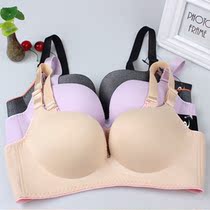 Lady Meta Madame Thin no-ring Steel Ring Bra Sexy Poly Adjustment Type Small Bra Glossy Women Underwear
