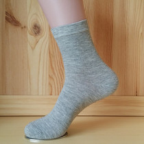 East XI Groom Male Socks Pure Cotton Socks Autumn Winter Middle Cylinder Sports All Cotton Deodorized Men Cotton Socks no