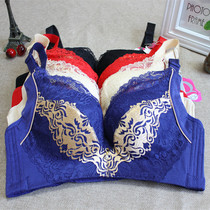 Embroidered Autumn Winter Breathable Bra Side Closing Adjustment Type Lace Sexy Thin C Cup Big Code Underwear