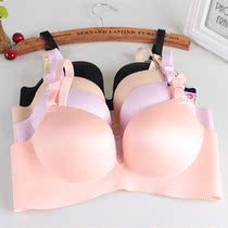 Van Beauty One-Piece-Free Steel Ring Poly-Woo Bra Summer Light Surface Thin Down Thickness 649 Thin 659