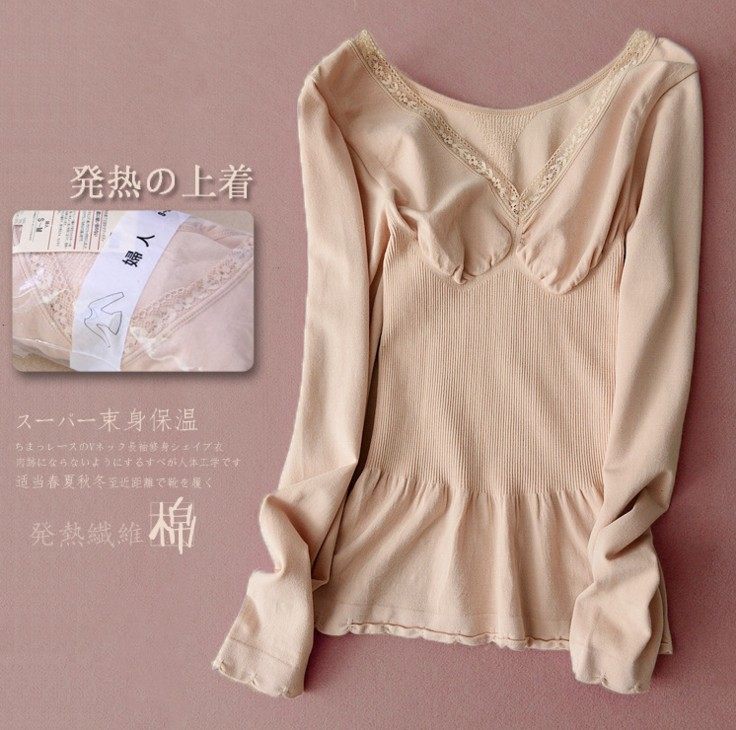 Foreign trade lady seamlessly shaped underwear in autumn and winter, and fever beauty on large cotton long sleeve blouse
