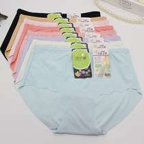 Summer lotus ice silk a piece of unscarred invisible mid-waist sexy lady summer ultrathin underwear 31030