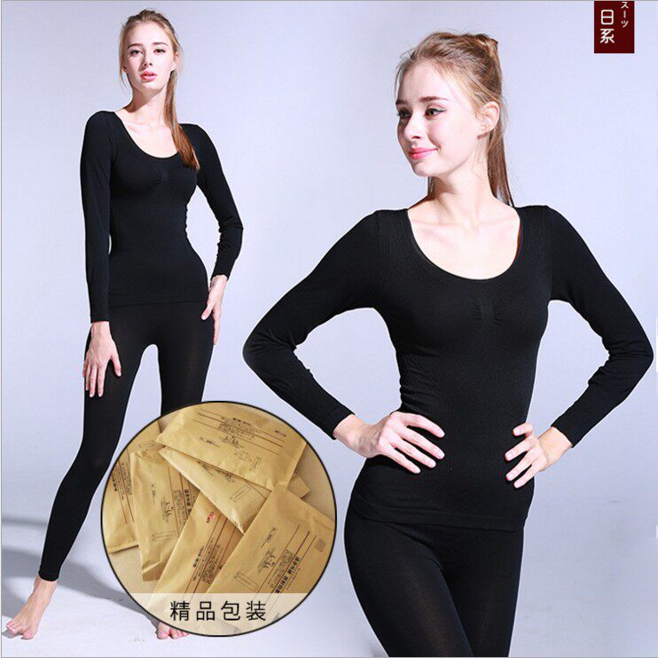 Beauty Body Lingerie Suit Lady Thin section Round Collar Tight Fit Autumn Clothes Sanitary Pants Modale Cotton Jacquard bottom autumn and winter warmth