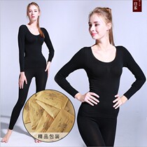 Beautiful body lingerie suit ladies slim fit round collar tight fit and autumn pants modale cotton jacquard bottom autumn and winter stay warm